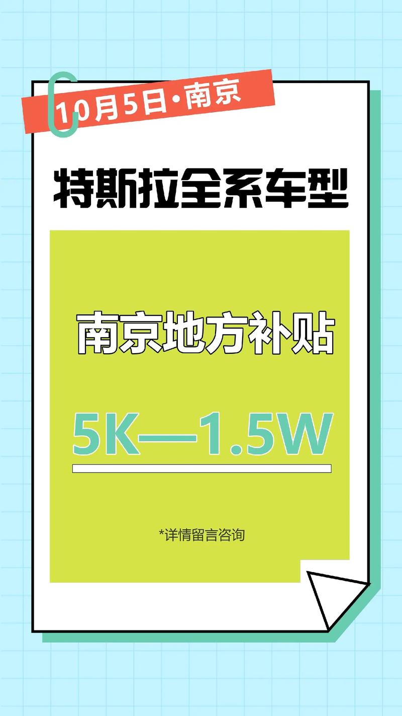 沈阳汽车信息咨询：解锁购车新方式