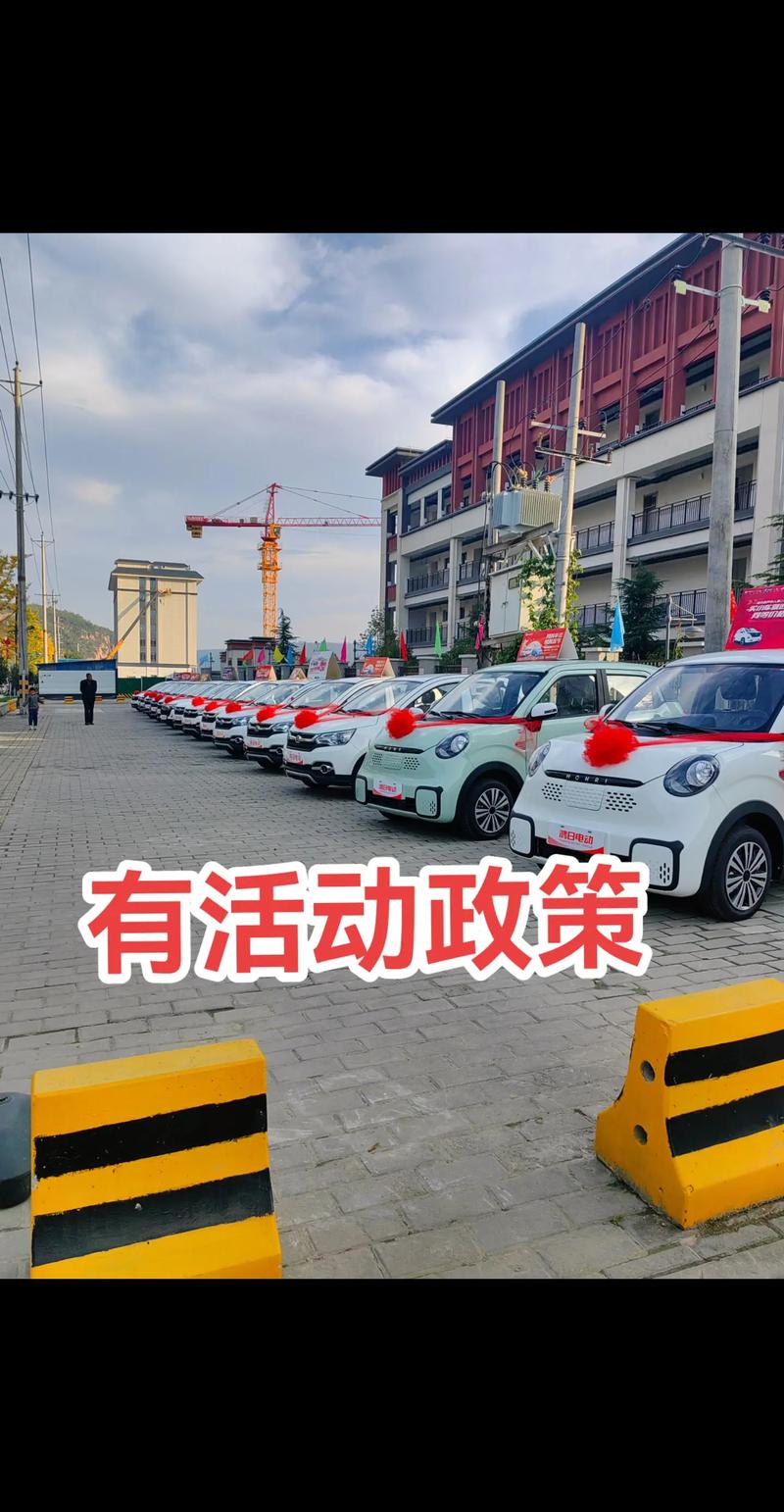 汽车保险咨询