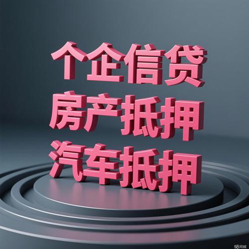 购车新选择：从入门到进阶的指南
